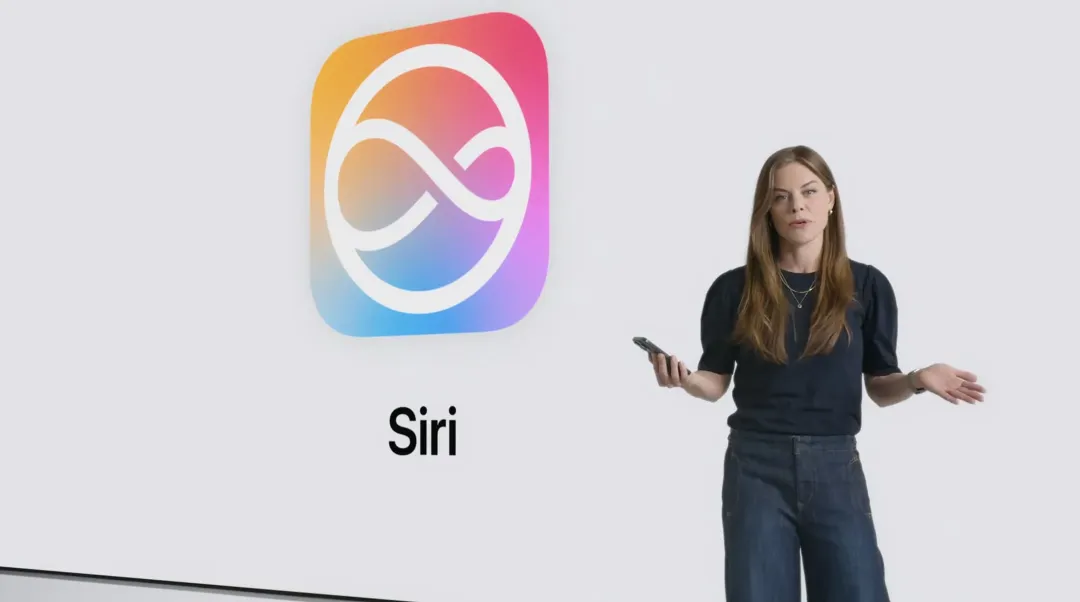 siri